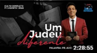Culto de 14.08.2022