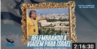 Culto de 16.07.2022