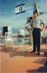 pr Jose Luiz-mar da Galiléia